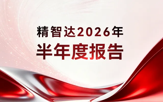 news_0819_02